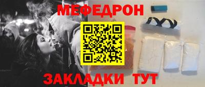 дистиллят марихуана Волжск