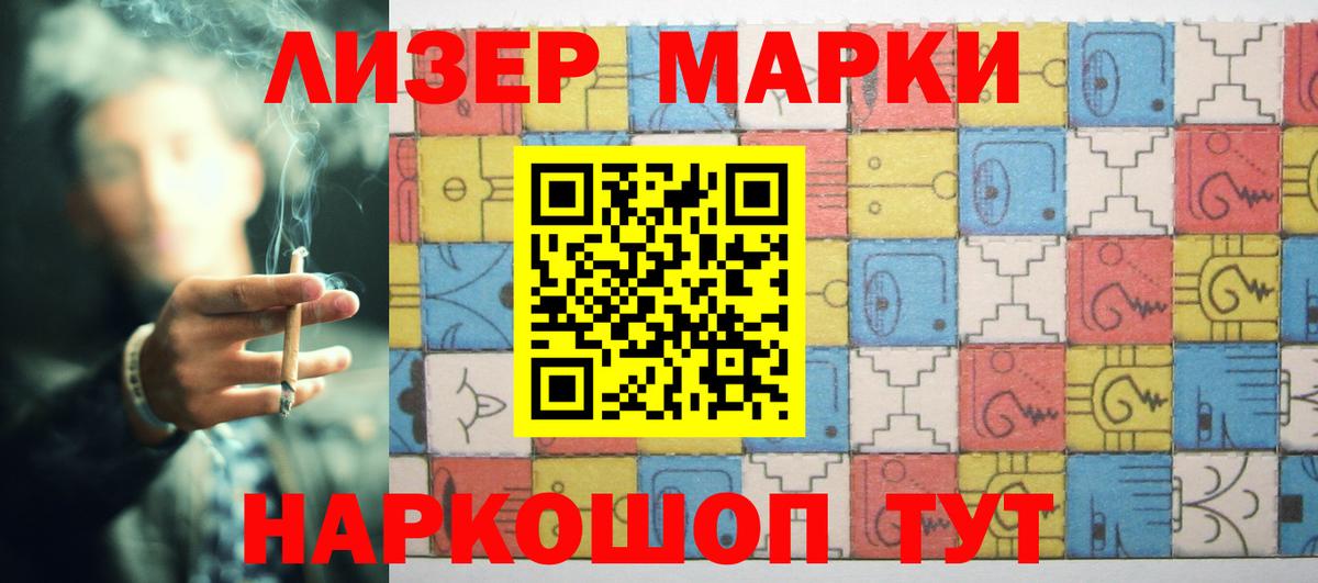 Екатеринбург  Лсд 25 экстази  Лсд 25 экстази ecstasy  Вход с VPN  blacksprut рабочий сайт  Лсд 25 экстази кислота 