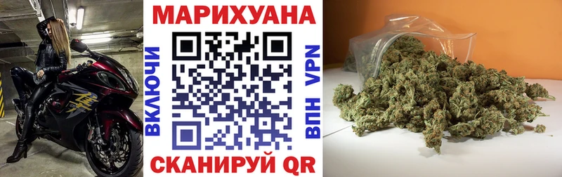 Бошки марихуана индика  Екатеринбург 